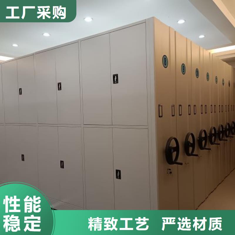 手动智能密集架生产厂家视频-手动智能密集架生产厂家|山东省东营市|广饶|垦利|济宁|临沂|泰安|烟台