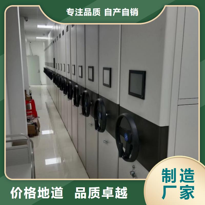 档案保管柜行业动态