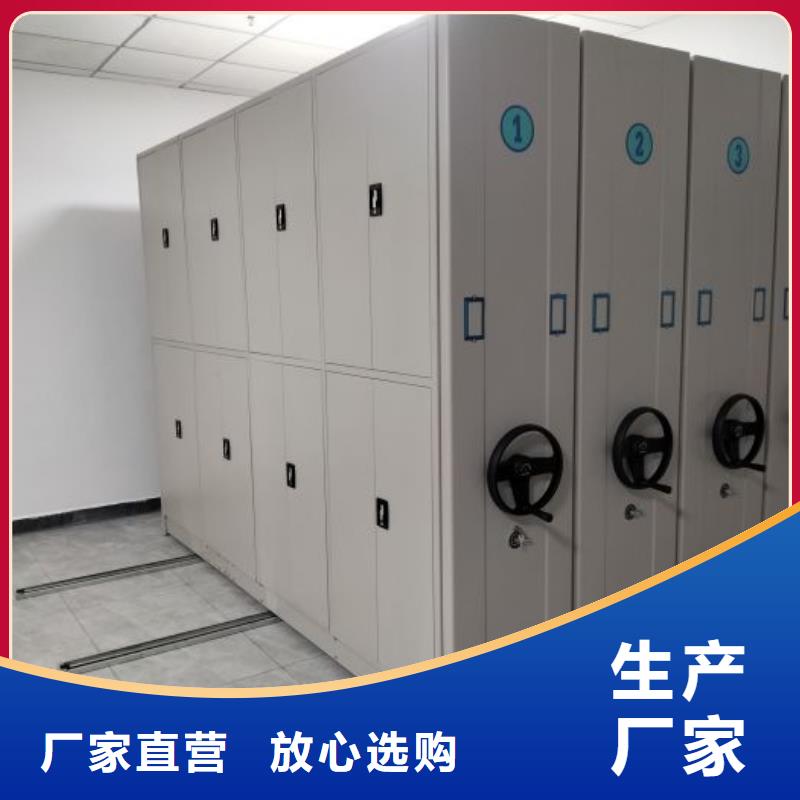 档案保管柜行业动态