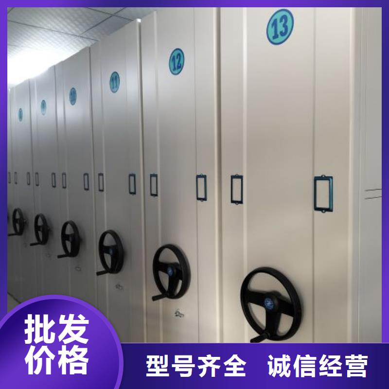 手动智能密集架生产厂家视频-安徽省六安市|霍邱|裕安|芜湖|淮北|滁州|黄山手动智能密集架生产厂家-智能密集架柜