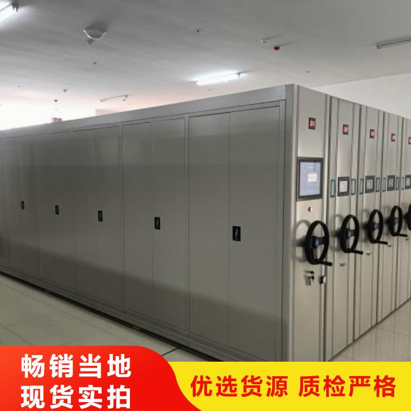 手动智能密集架生产厂家视频-手动智能密集架生产厂家|襄阳市|襄州|宜城|黄石|随州|宜昌|十堰