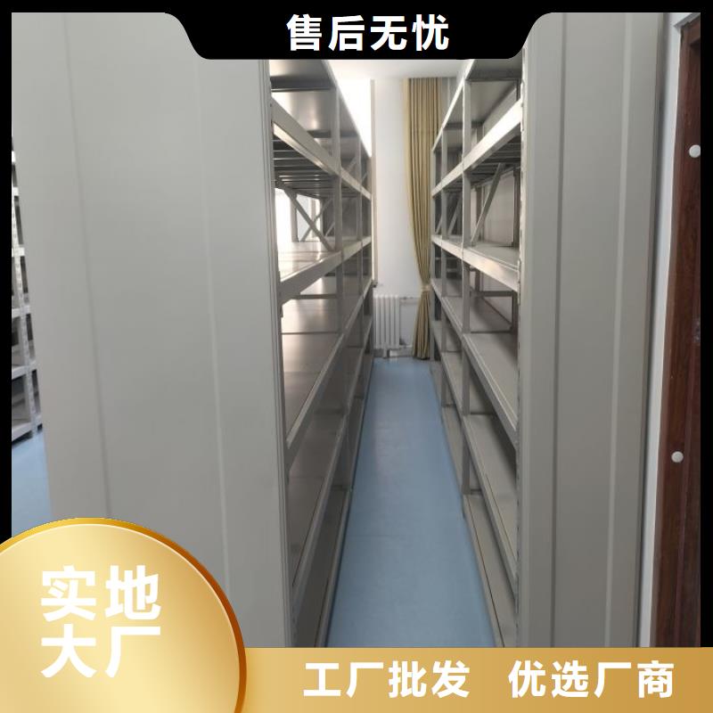手动智能密集架生产厂家视频-太原市手动智能密集架生产厂家-(附近)可服务区域万柏林|小店|晋中|运城|吕梁|忻州