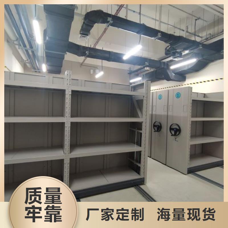 保密文件柜发货就是快