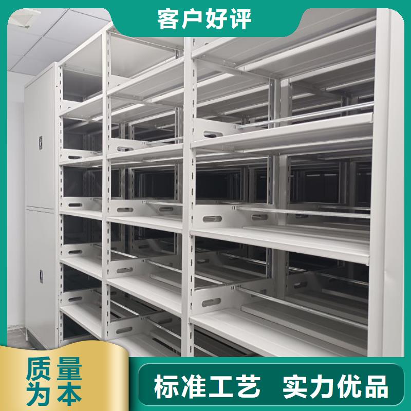 手动智能密集架生产厂家视频-手动智能密集架生产厂家|襄阳市|襄州|宜城|黄石|随州|宜昌|十堰