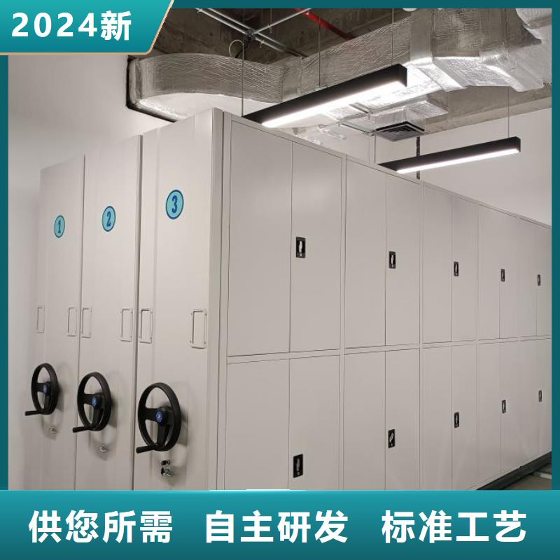 泽信优选:为您提供一站式采购服务智能密集架厂家手动密集架生产厂家厂家新品