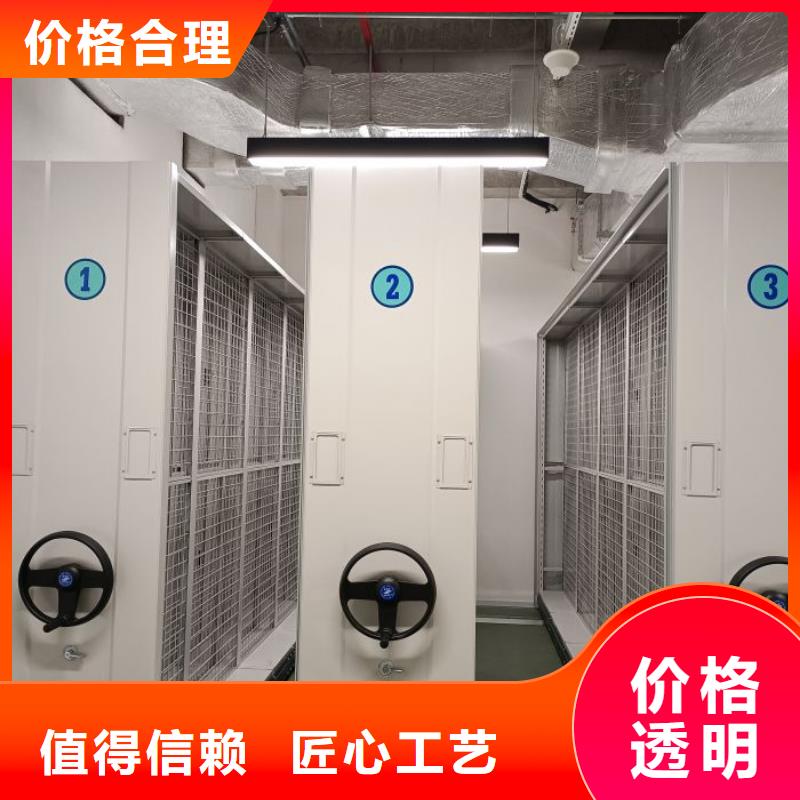 单组档案架、单组档案架现货直销