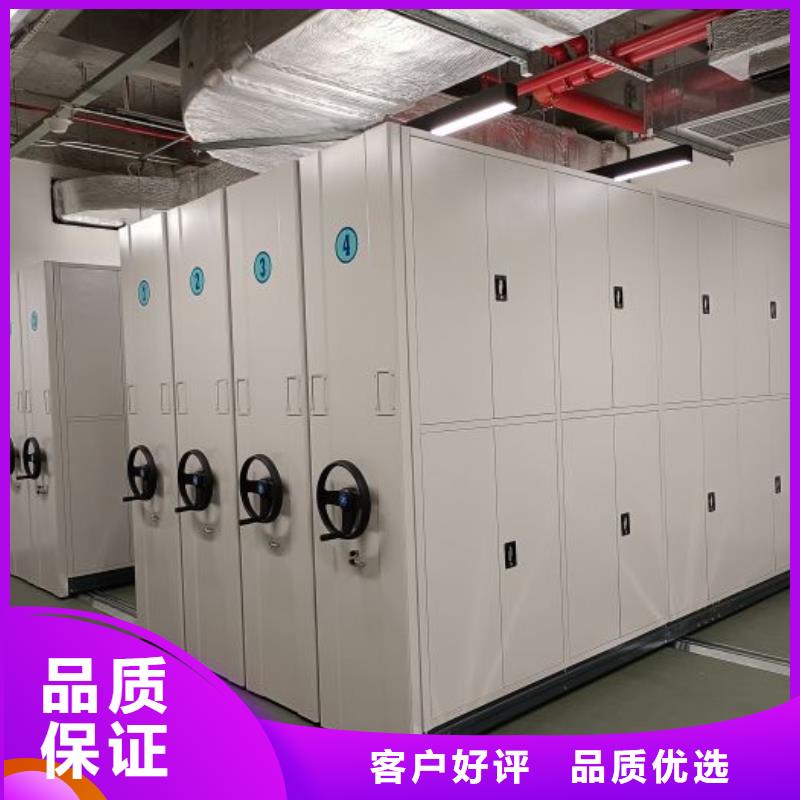讲究实效【泽信】保亭县电脑密集柜