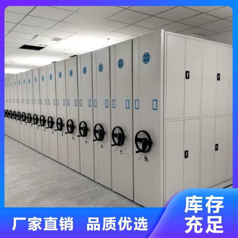 产业市场发展将趋于平稳增长【泽信】五层双面档案架
