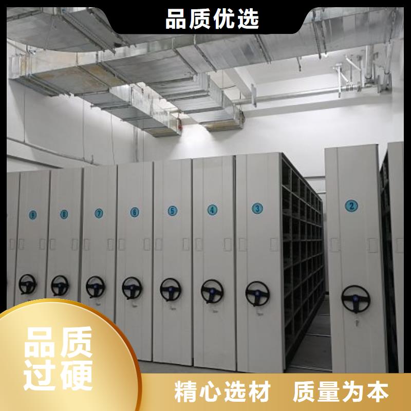 品质过硬智能密集架厂家 【手动密集柜生产厂家】免费获取报价- 本地 按需定做_产品案例