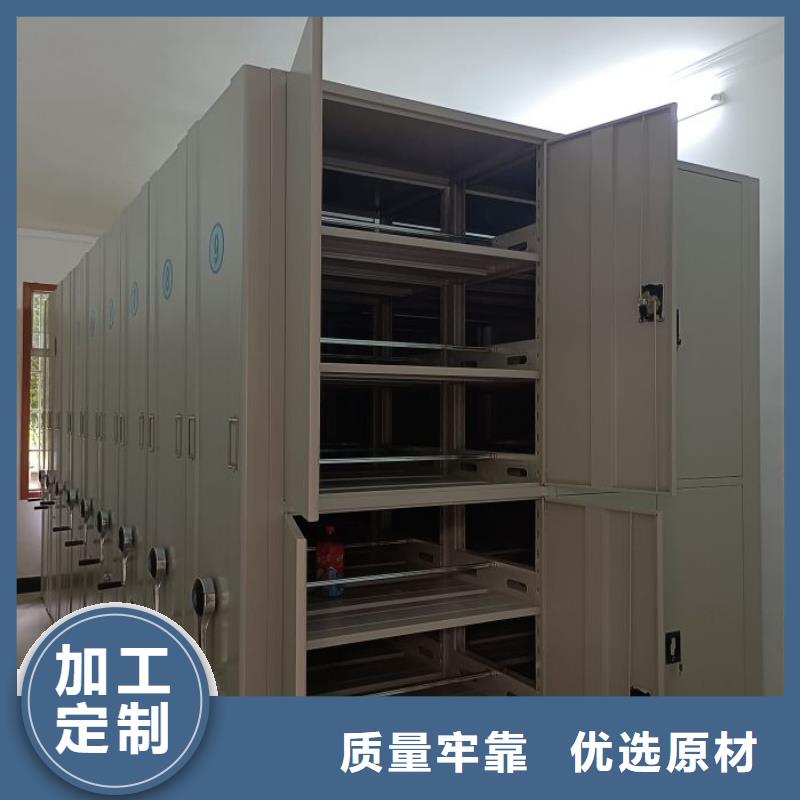 智能型档案馆密集柜报价资讯