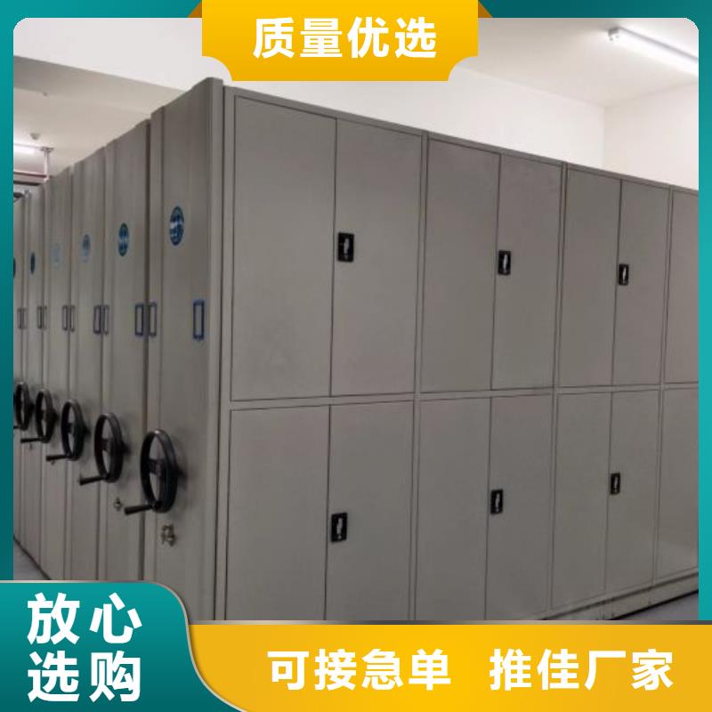 智能型档案馆密集柜报价资讯