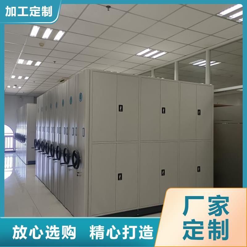 品质过硬智能密集架厂家 【手动密集柜生产厂家】免费获取报价- 本地 按需定做_产品案例