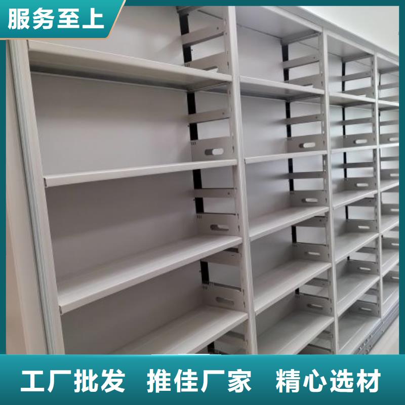 泽信【场报价 手动密集架厂家,智能(密集柜)厂家款式多样】、生产型-{同城}生产厂家