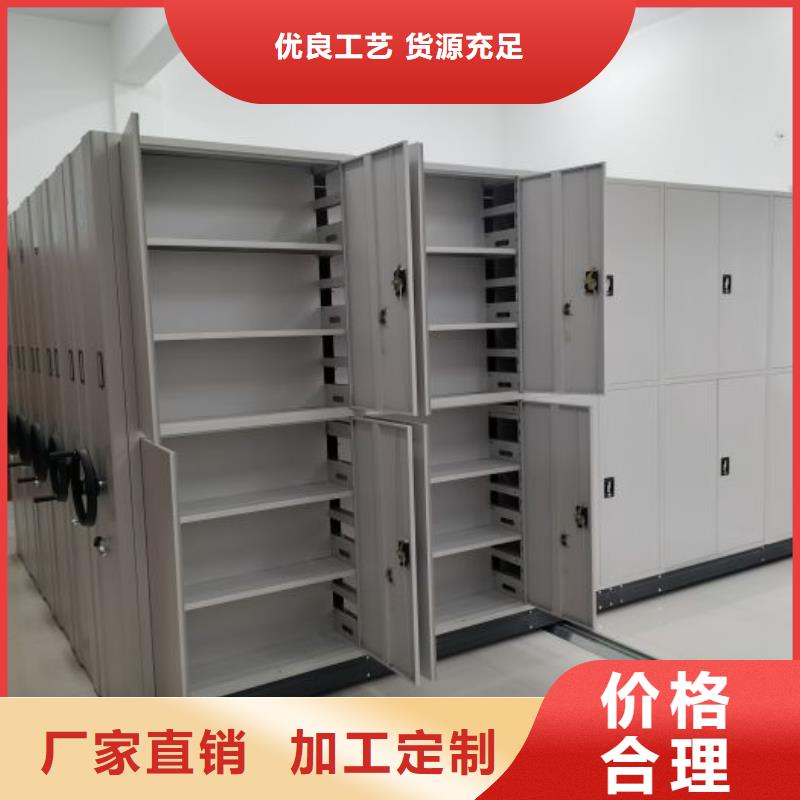 图书室智能密集书架库存量充足