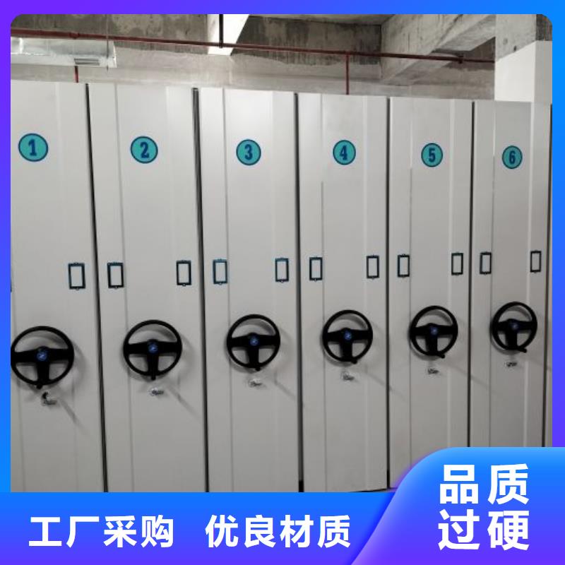 【手动密集架厂家】 密集架价格经销商-服务范围包括南沙|黄埔|汕头|阳江|深圳|茂名|汕尾|肇庆等