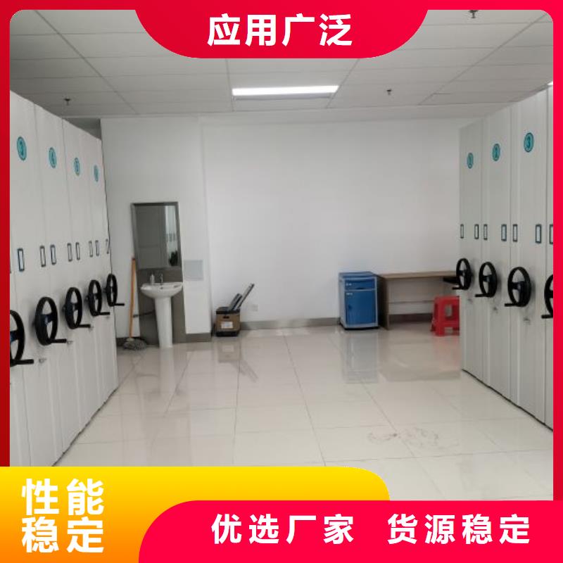 优质的手电动智能密集架供货商