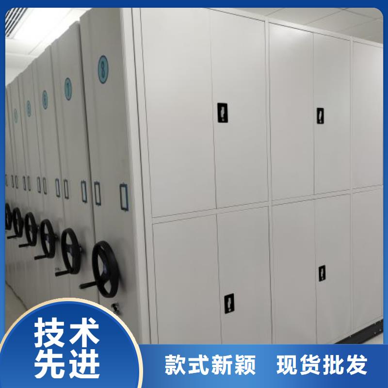 箱式档案密集柜价格|厂家