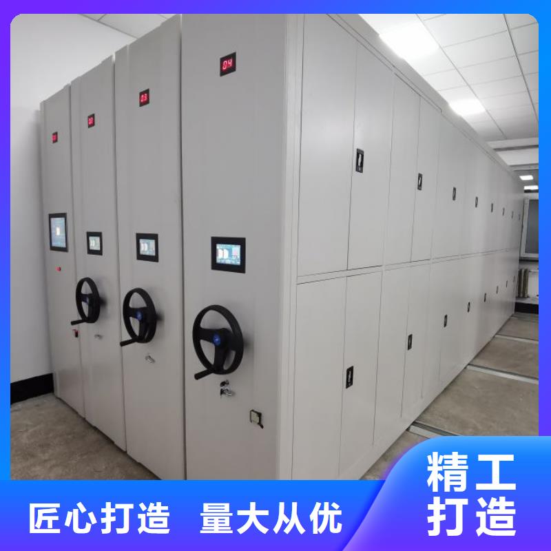 产品的辨别方法【泽信】手摇文件柜