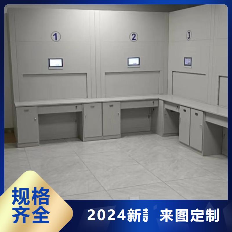 手动智能密集架生产厂家视频-手动智能密集架生产厂家-浙江省宁波市江东|慈溪|嘉兴|湖州|杭州|衢州本地厂家