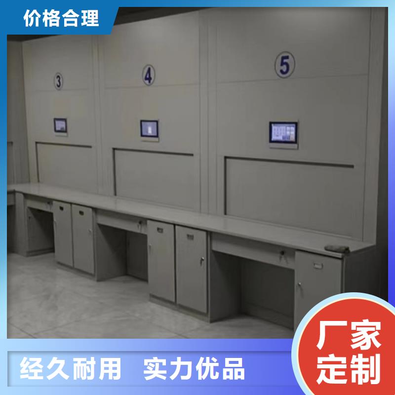 专业设计【手动密集架厂家】 密集架价格经销商-当地匠心打造_客户案例