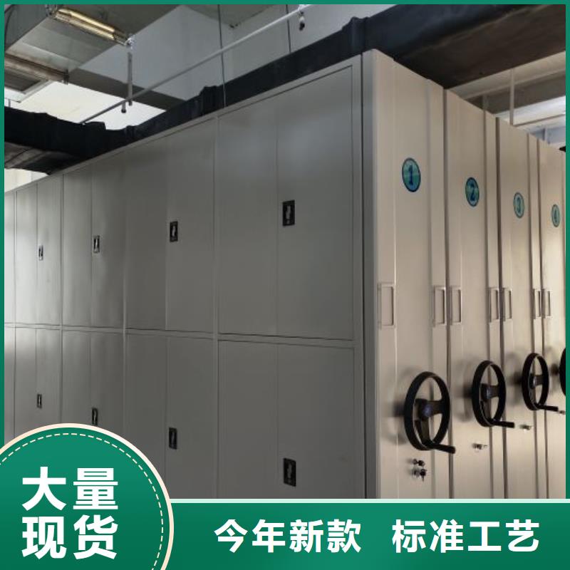 专业设计【手动密集架厂家】 密集架价格经销商-当地匠心打造_客户案例