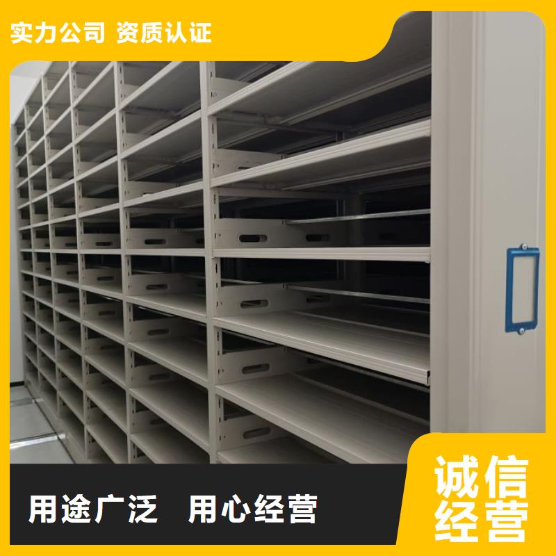 如何合理安装与操作【泽信】实物留样密集柜