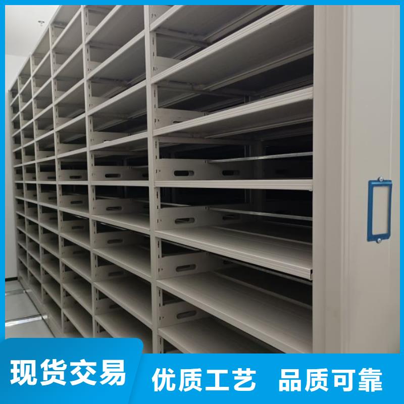 手动智能密集架生产厂家视频-手动智能密集架生产厂家|安徽省蚌埠市|蚌山|五河|阜阳|宣城|淮南|铜陵|芜湖|马鞍山|合肥