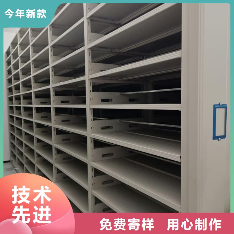手动智能密集架生产厂家视频-江苏省淮安市智能密集架柜手动智能密集架生产厂家可服务区域涟水|金湖|南通|扬州|徐州|常州|泰州|盐城等