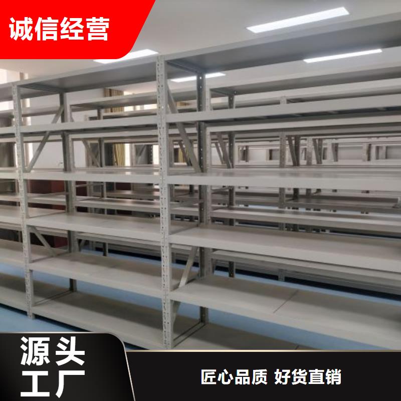 厂家是提高竞争力的关键【泽信】密集架
