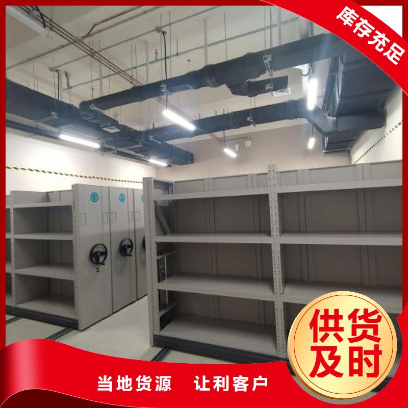 产品的选用原则有哪些【泽信】挂电表密集柜