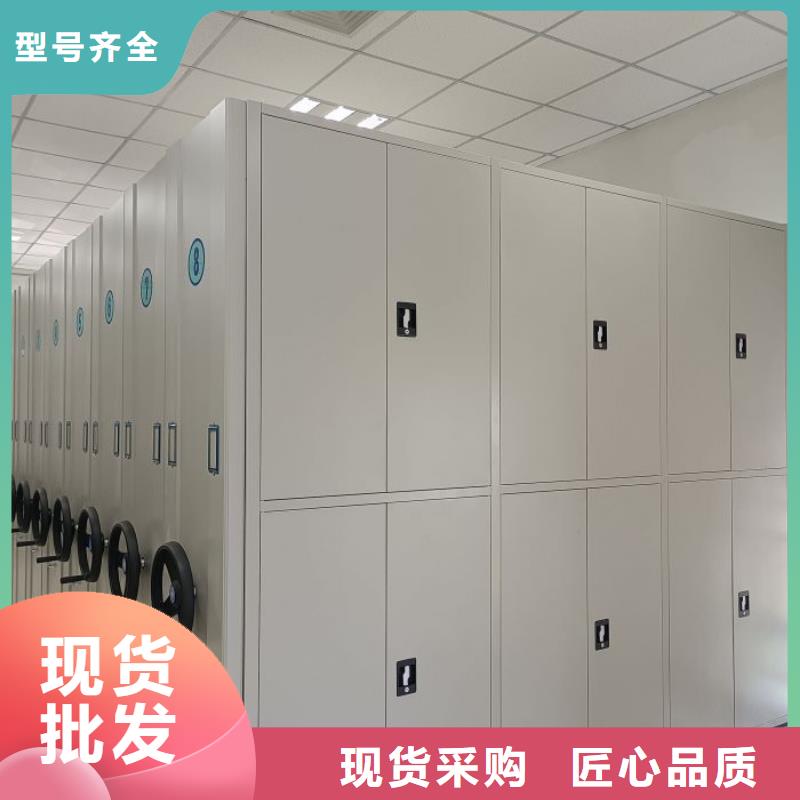 智能密集柜密集柜产地货源|漠河|塔河|佳木斯|哈尔滨|牡丹江|鹤岗sqyangzi.com