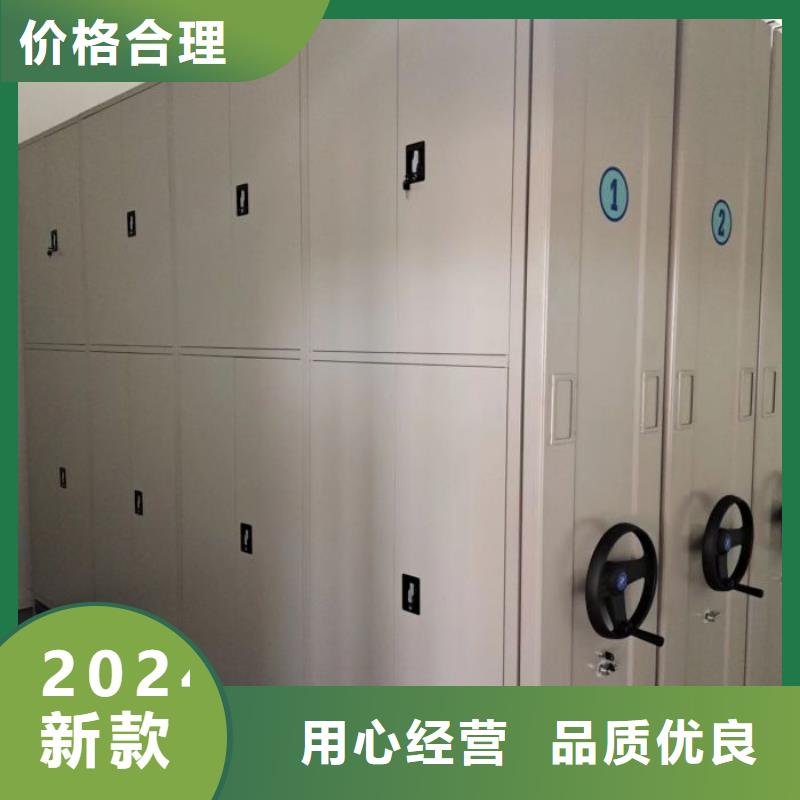 如何合理安装与操作【泽信】实物留样密集柜