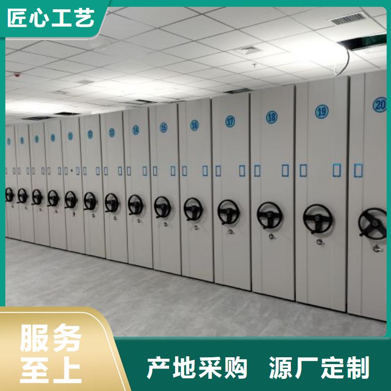实惠的【泽信】密集架图书柜