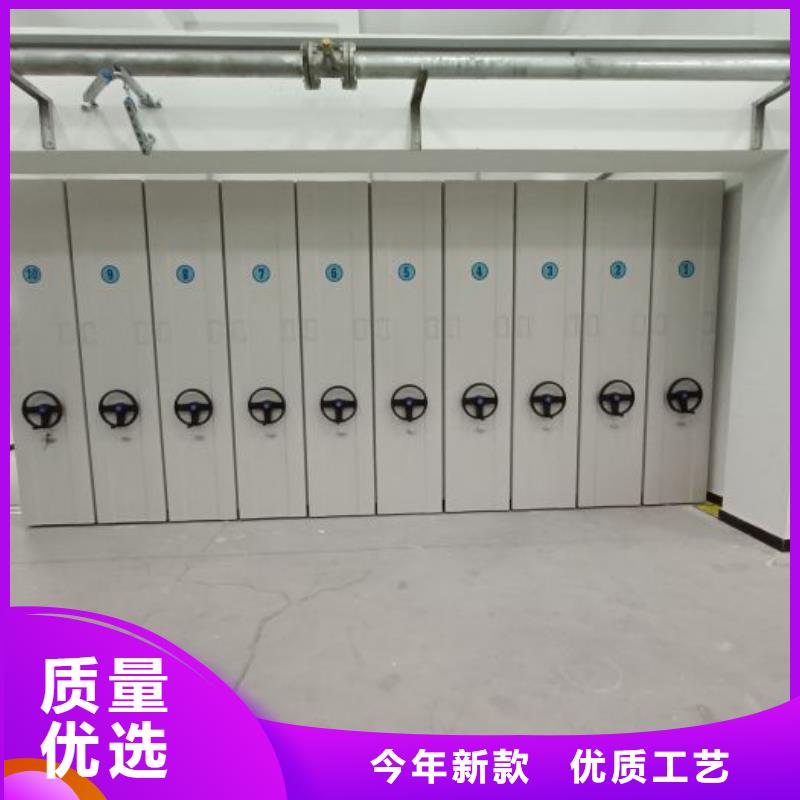 智能密集柜-【密集档案架厂家】大品牌值得信赖覆盖范围含|乌兰察布|通辽|包头|兴安|锡林郭勒|阿拉善|呼和浩特
