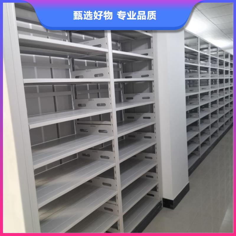 【智能密集柜】_手动档案室密集架手动档案室密集柜大厂家实力看得见智能密集架柜手动智能密集架生产厂家