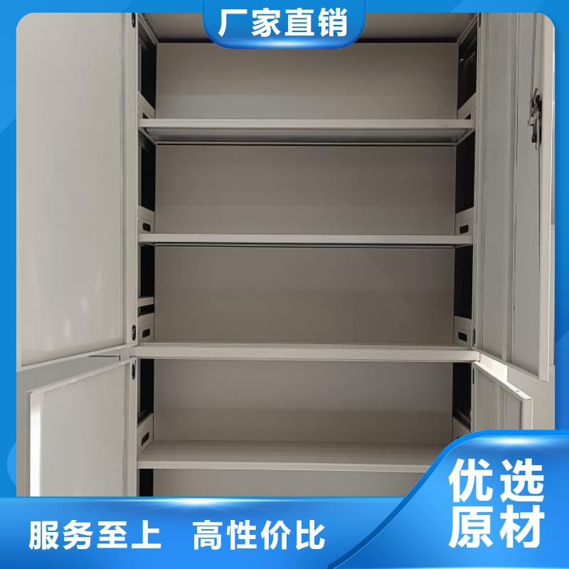 手动智能密集架生产厂家视频-手动智能密集架生产厂家|青海省玉树市|海西|海南|果洛|海北