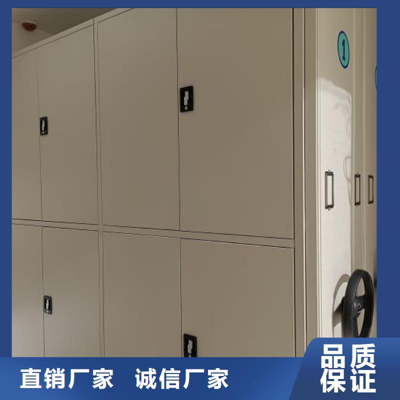 手动智能密集架生产厂家视频-手动智能密集架生产厂家_四川省内江市市场覆盖威远|资中|自贡|广元|眉山|雅安|凉山|资阳|德阳等