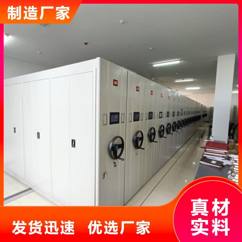 哪个性能好【泽信】书画密集架