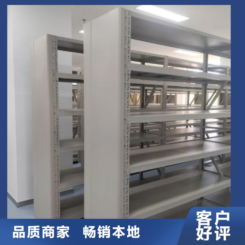 手动智能密集架生产厂家视频-辽阳市手动智能密集架生产厂家-本土可服务区域灯塔|白塔|营口|丹东|鞍山|盘锦|大连|葫芦岛