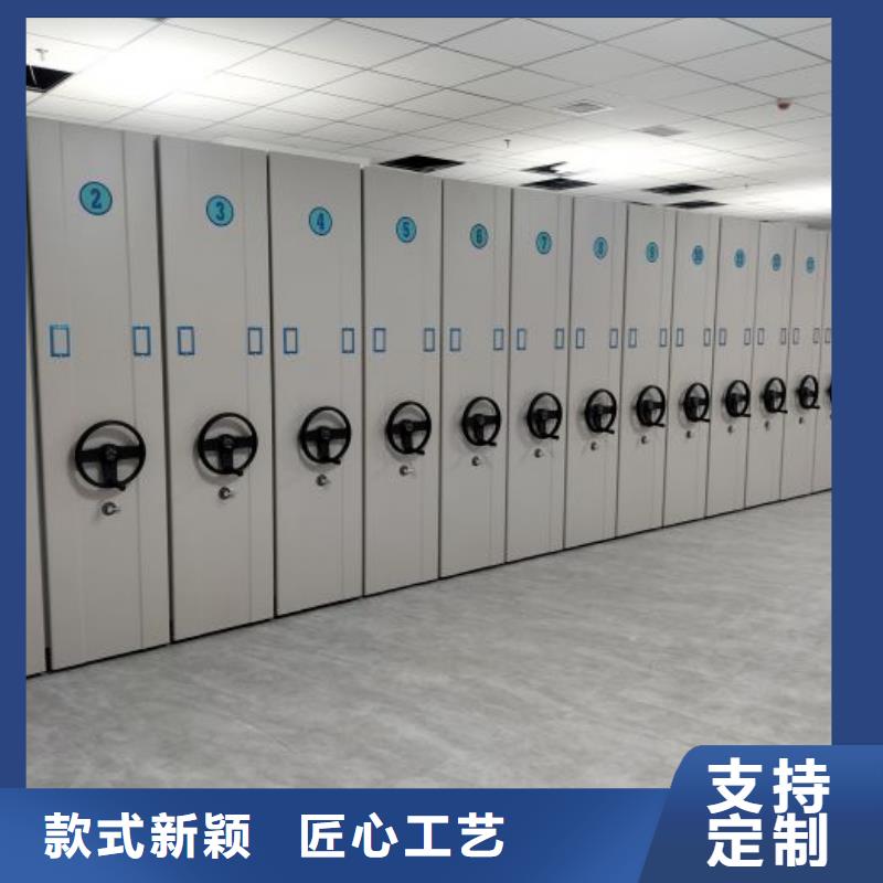 手动智能密集架生产厂家视频-手动智能密集架生产厂家(智能密集架柜)覆盖地域河南省周口市沈丘|鹿邑|开封|新乡|濮阳|焦作|洛阳|商丘