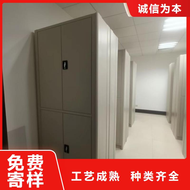 诚信有缘【泽信】档案资料库智能密集柜