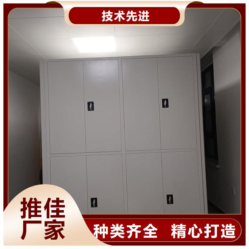 生产地【泽信】智能病历档案密集架