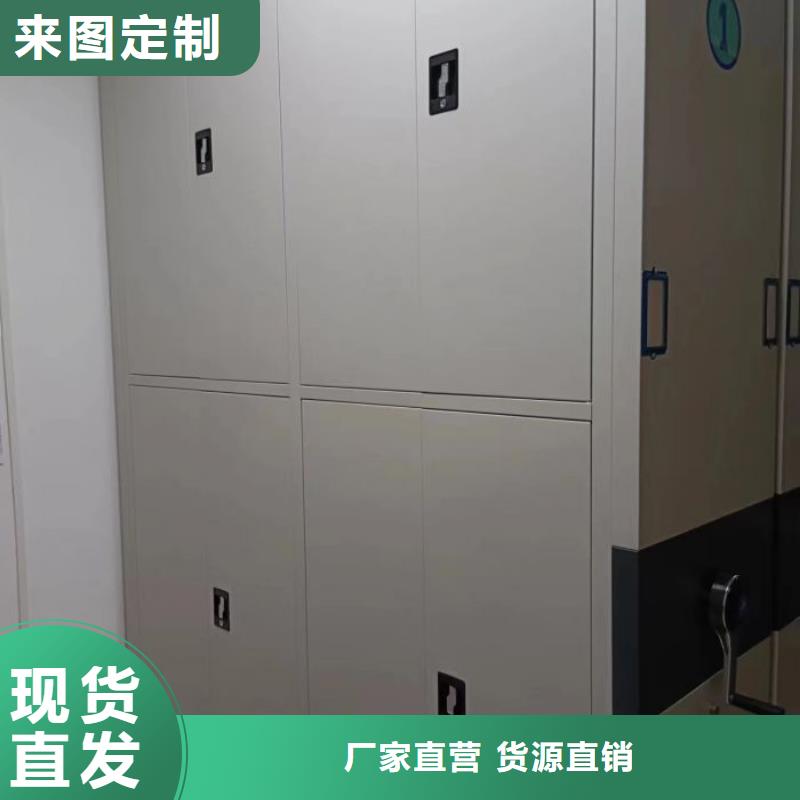 手动智能密集架生产厂家视频-手动智能密集架生产厂家|云南省楚雄市|大姚|双柏|丽江|普洱|玉溪|红河