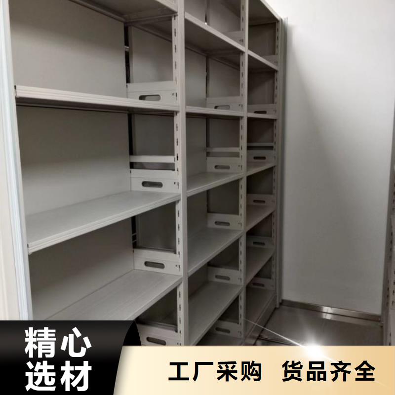 密集手摇移动书架品质卓越