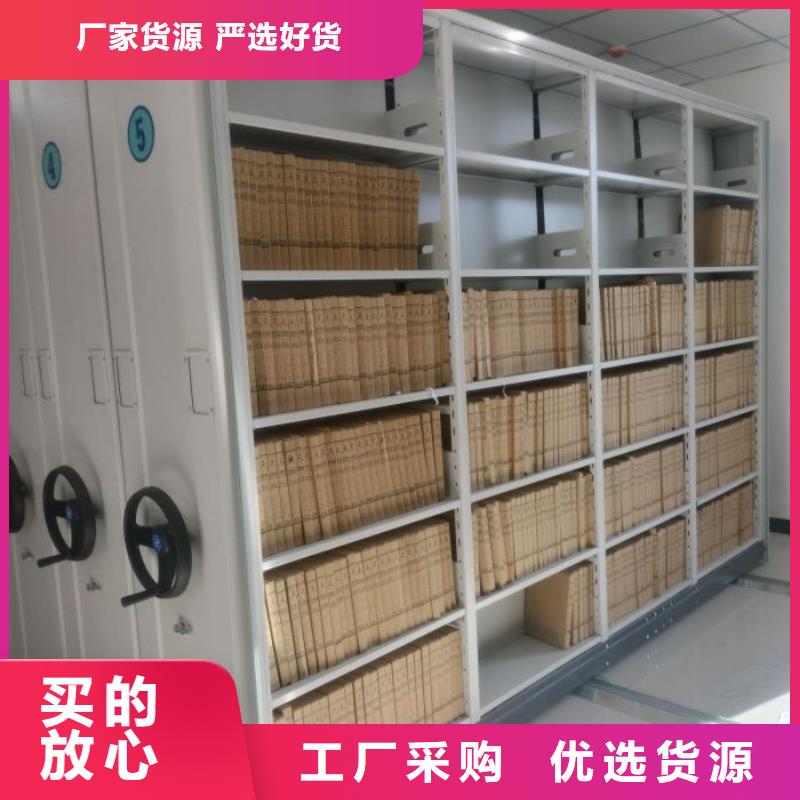 手动智能密集架生产厂家视频-手动智能密集架生产厂家|云南省楚雄市|大姚|双柏|丽江|普洱|玉溪|红河