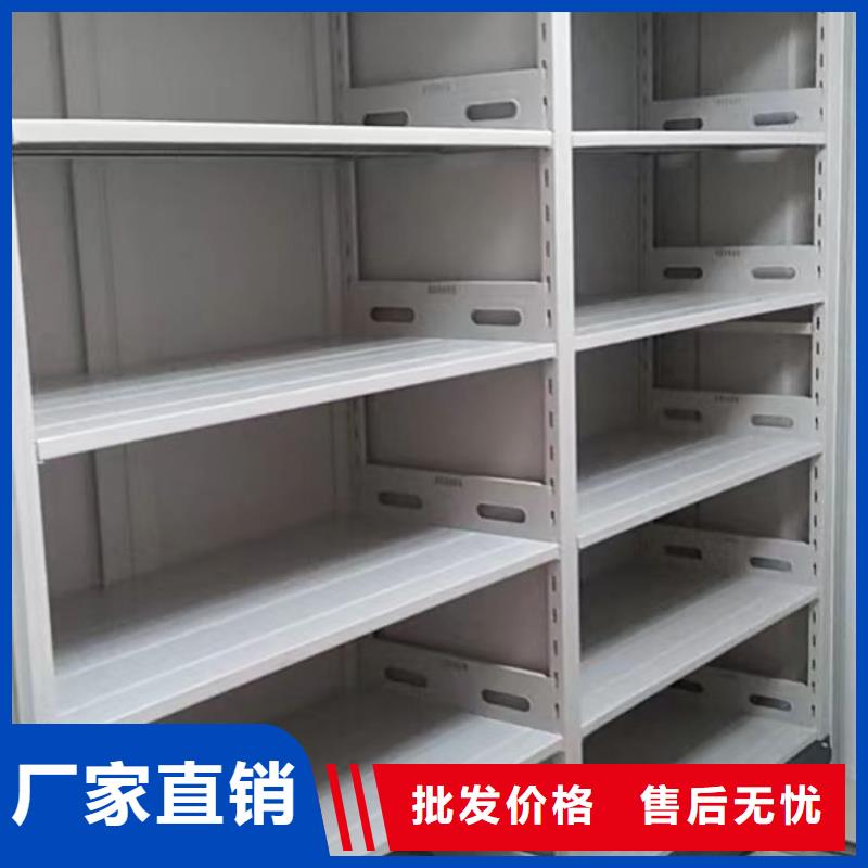 哪家好的【泽信】密集架图书柜