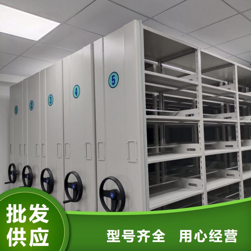 手动智能密集架生产厂家视频-云南省|德宏|楚雄|昭通|保山手动智能密集架生产厂家-智能密集架柜