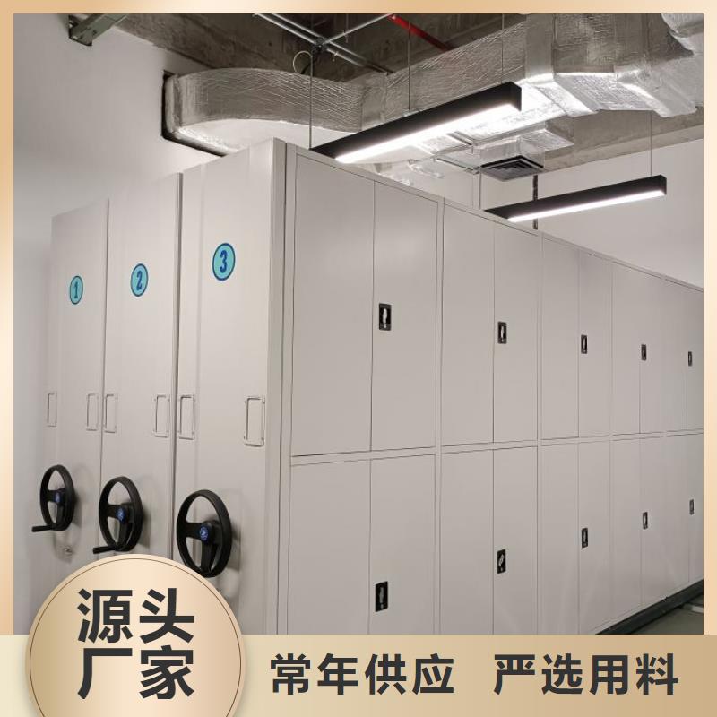 与时俱进【泽信】图书馆智能密集书架