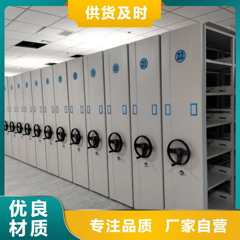 哪家好的【泽信】密集架图书柜