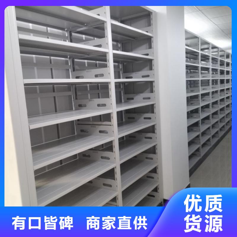 产品使用中的长处与弱点【泽信】图书档案架